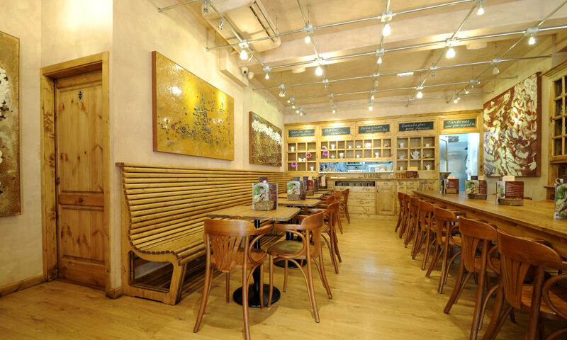 Cacao Café